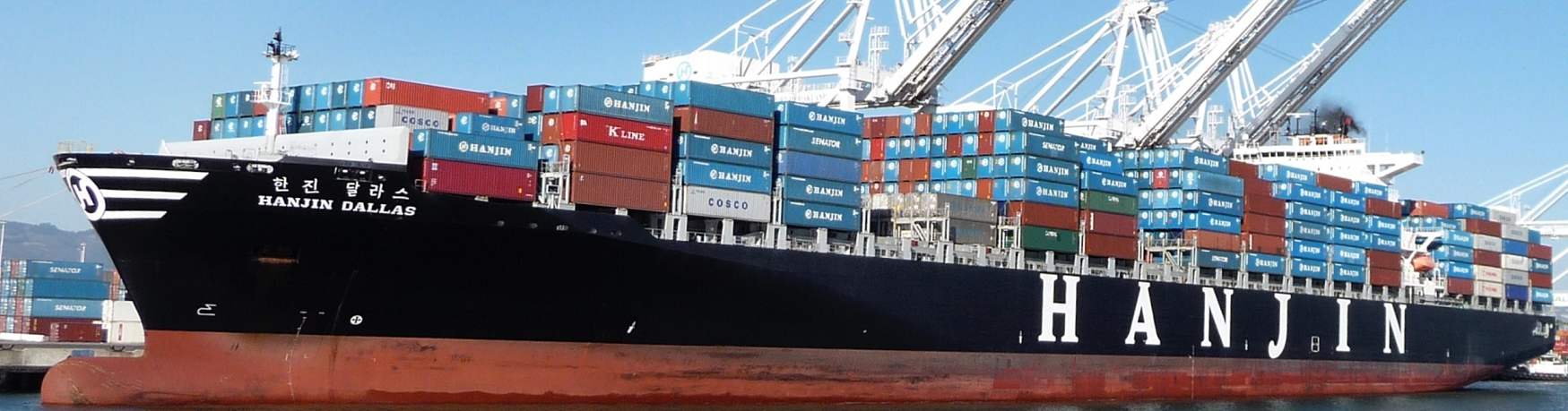 Морские перевозки контейнеров до порта назначения